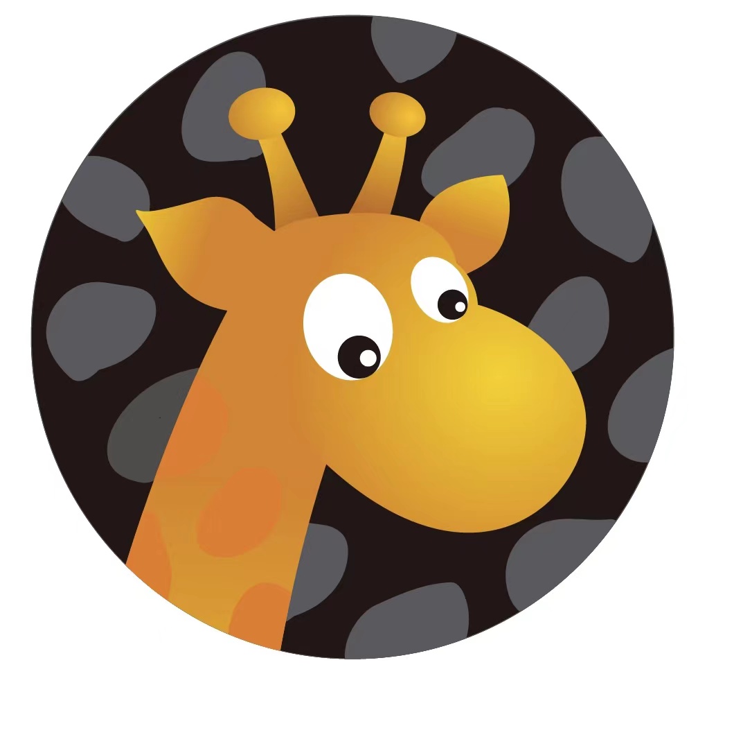 池州市贵池区长颈鹿文化艺术培训中心有限公司