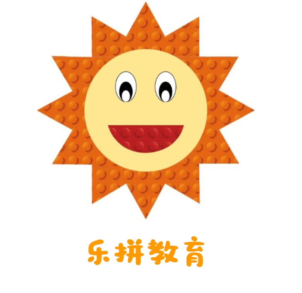 阿克苏市乐拼教育培训有限公司