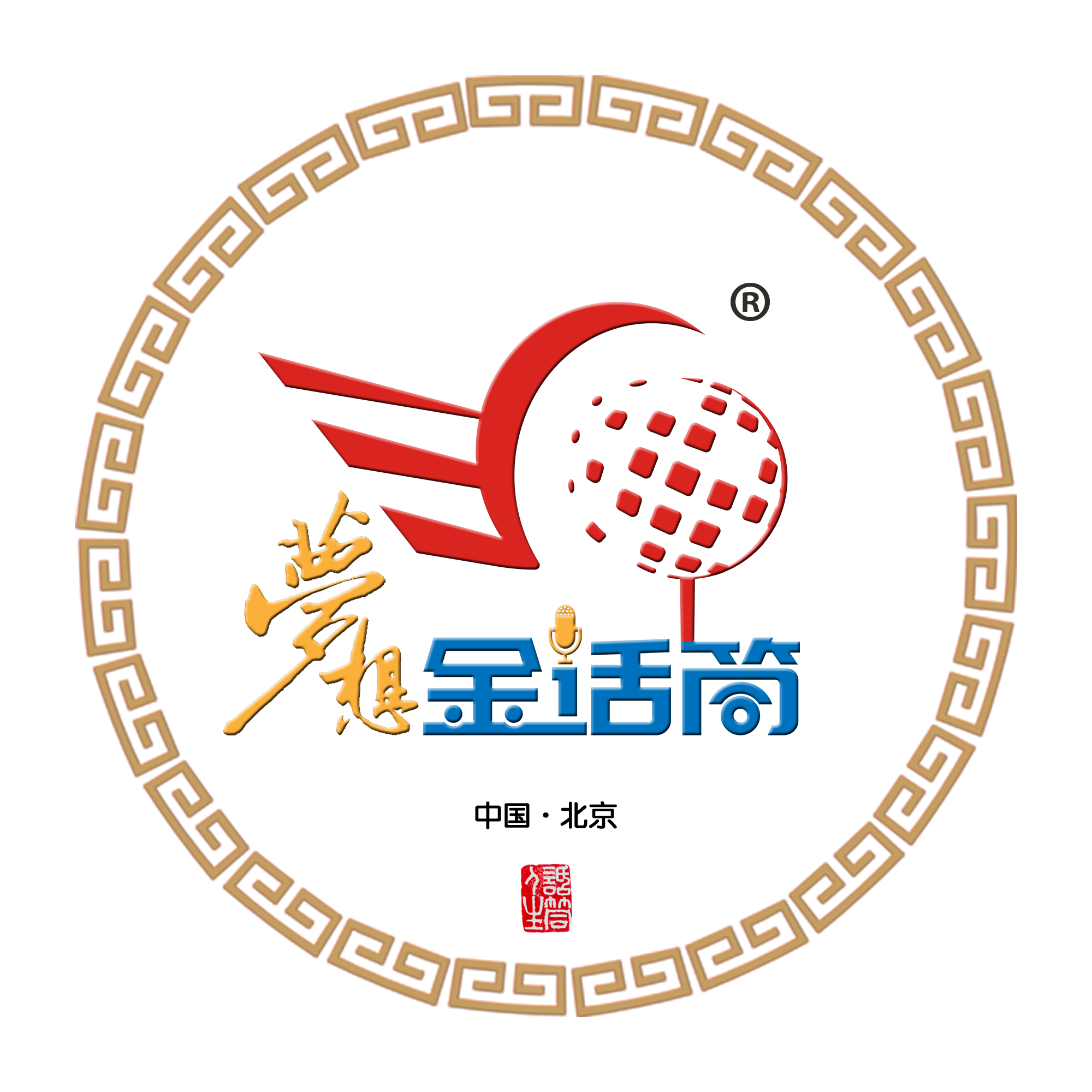 丰都县金话筒艺术培训有限公司