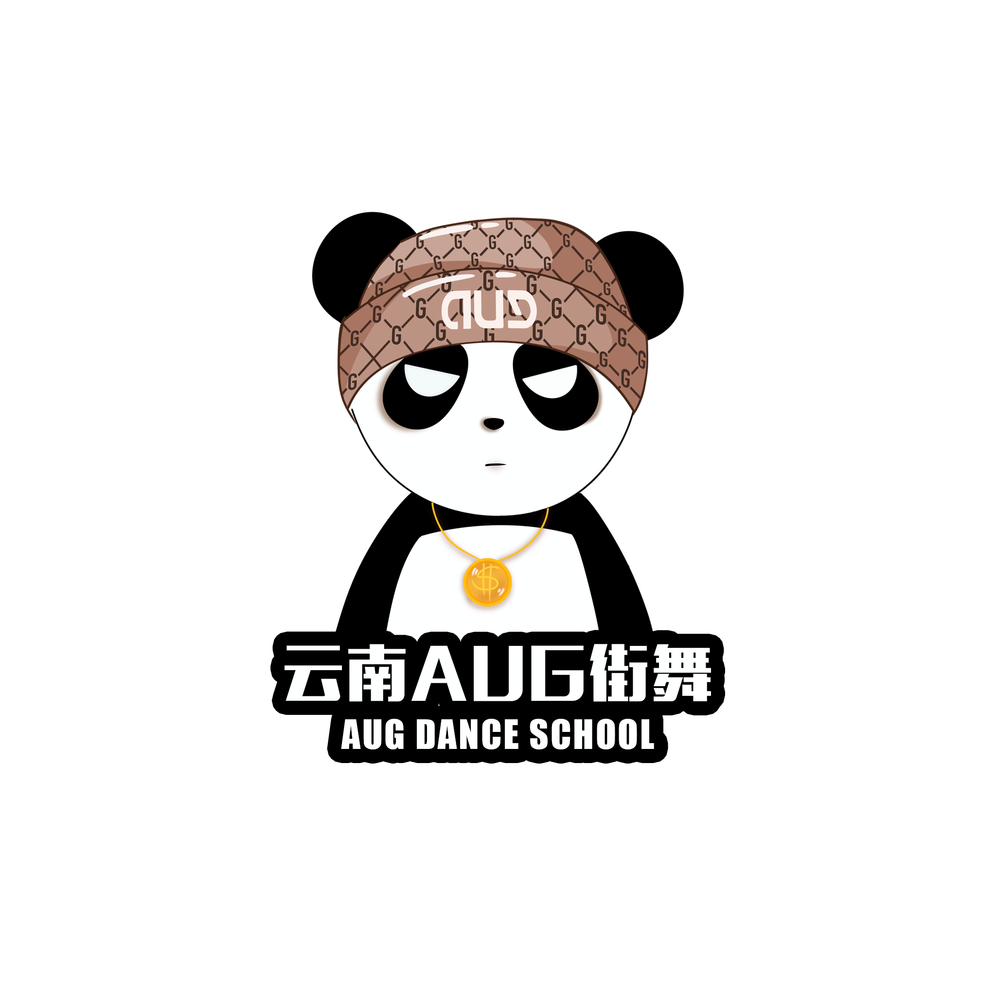 富宁艾优记街舞艺术培训有限公司