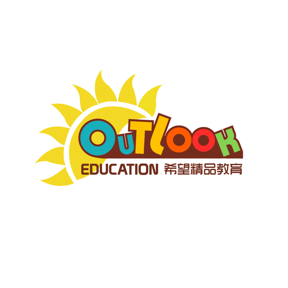 台安县晨语培训中心有限公司