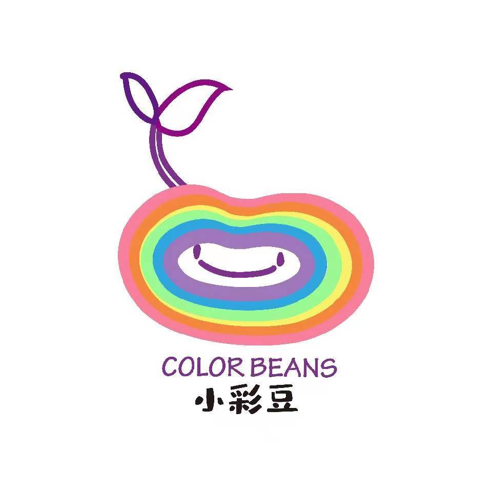 永嘉县小央美艺术培训有限公司北城分公司