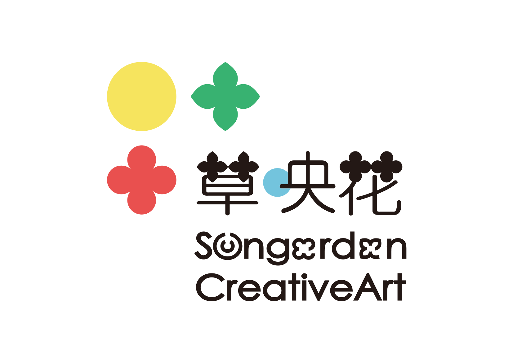 鹤山市草映花一墨艺术培训有限公司