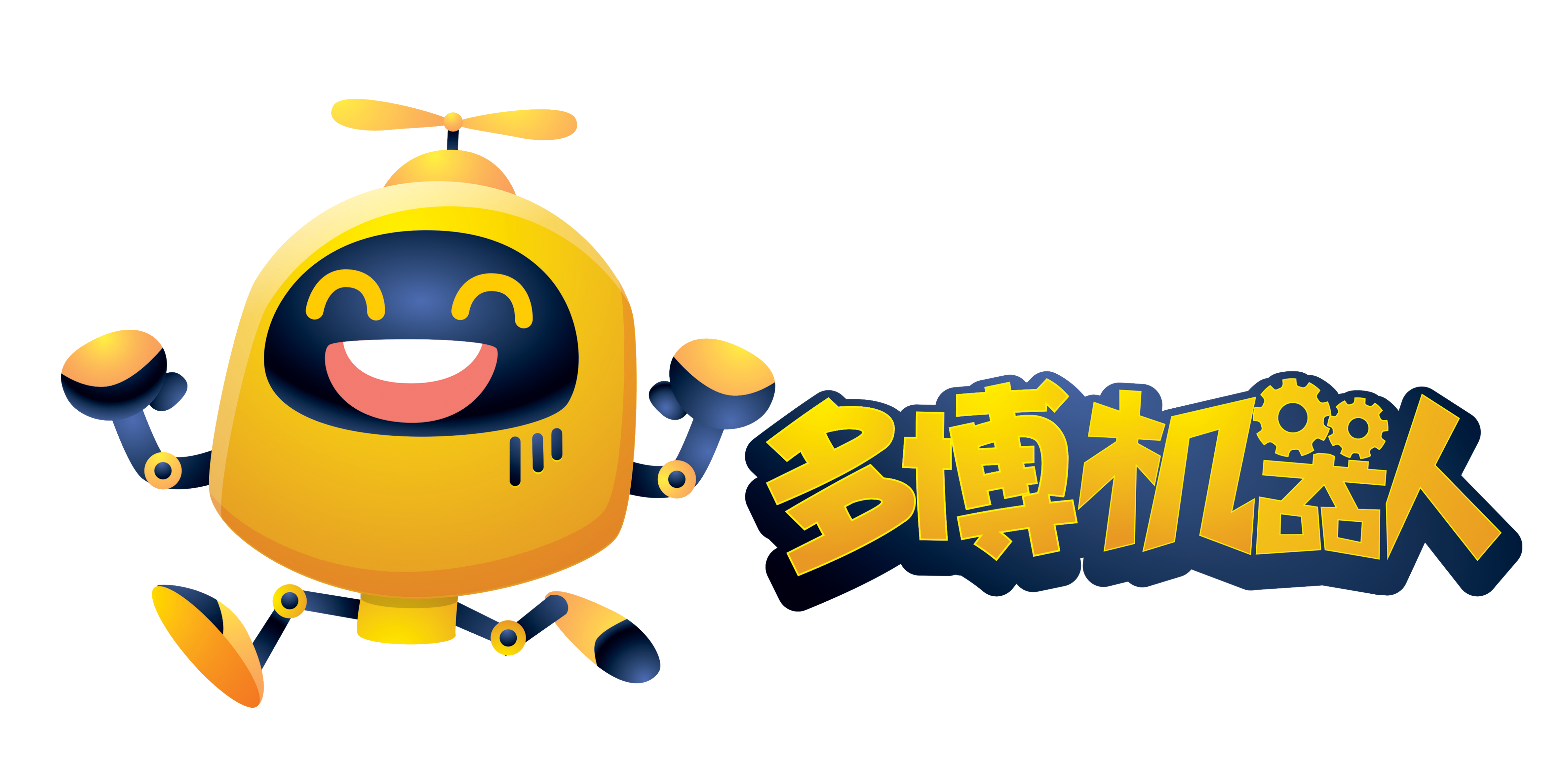 马鞍山多博教育咨询有限公司