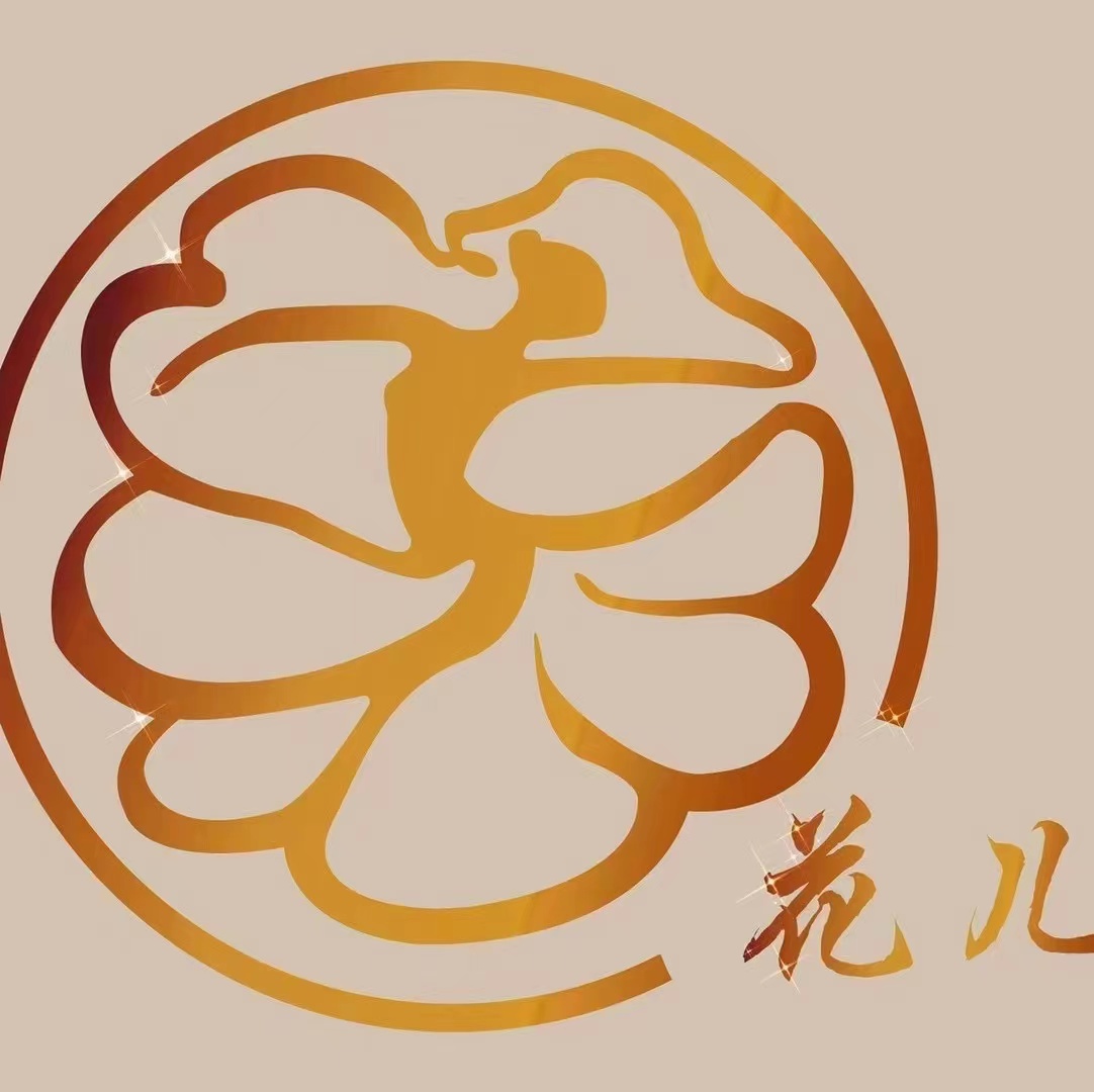 安吉花儿艺术培训有限公司
