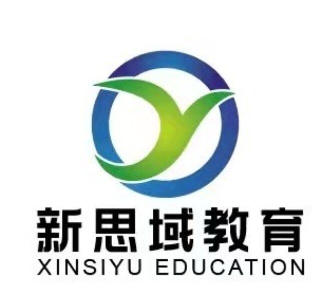 敦化市新思域教育有限公司