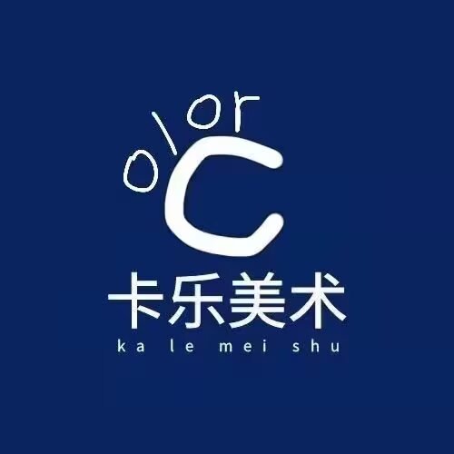 连云港启墨艺术培训有限公司