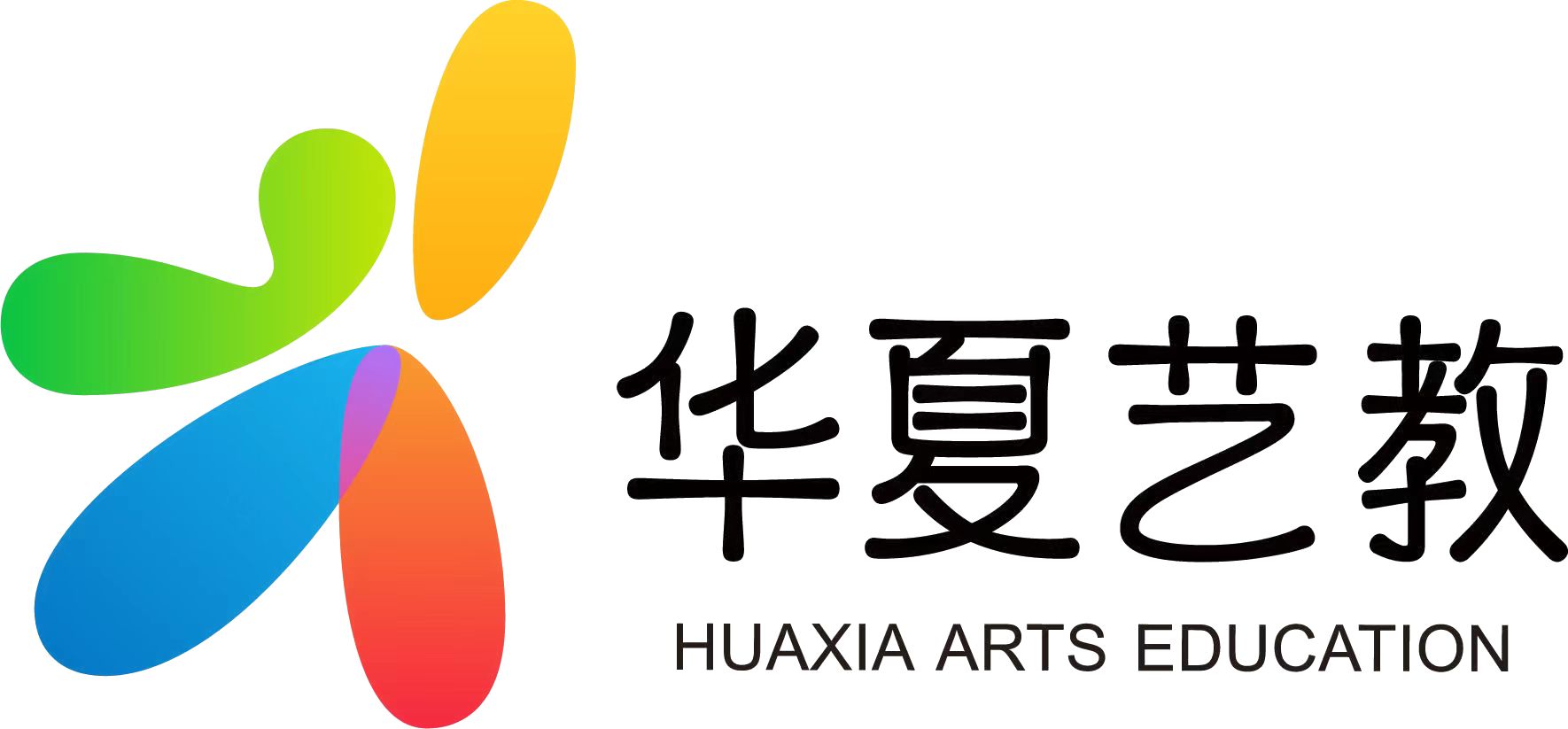 深圳市南山区华夏艺教培训中心有限公司