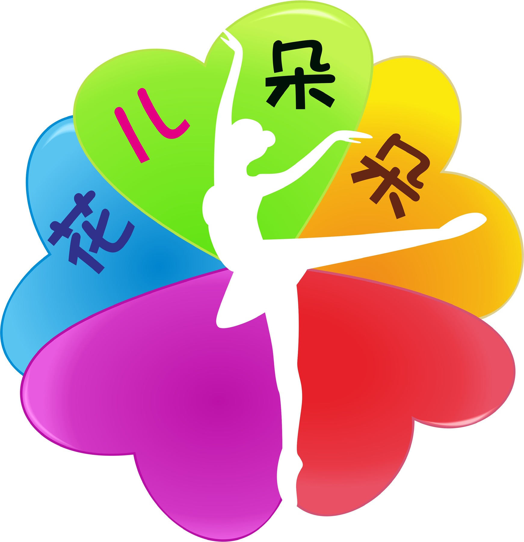 佛山市朵朵花儿艺术培训有限公司