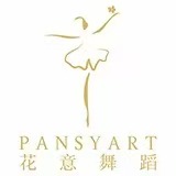 江门市花意艺术培训有限公司