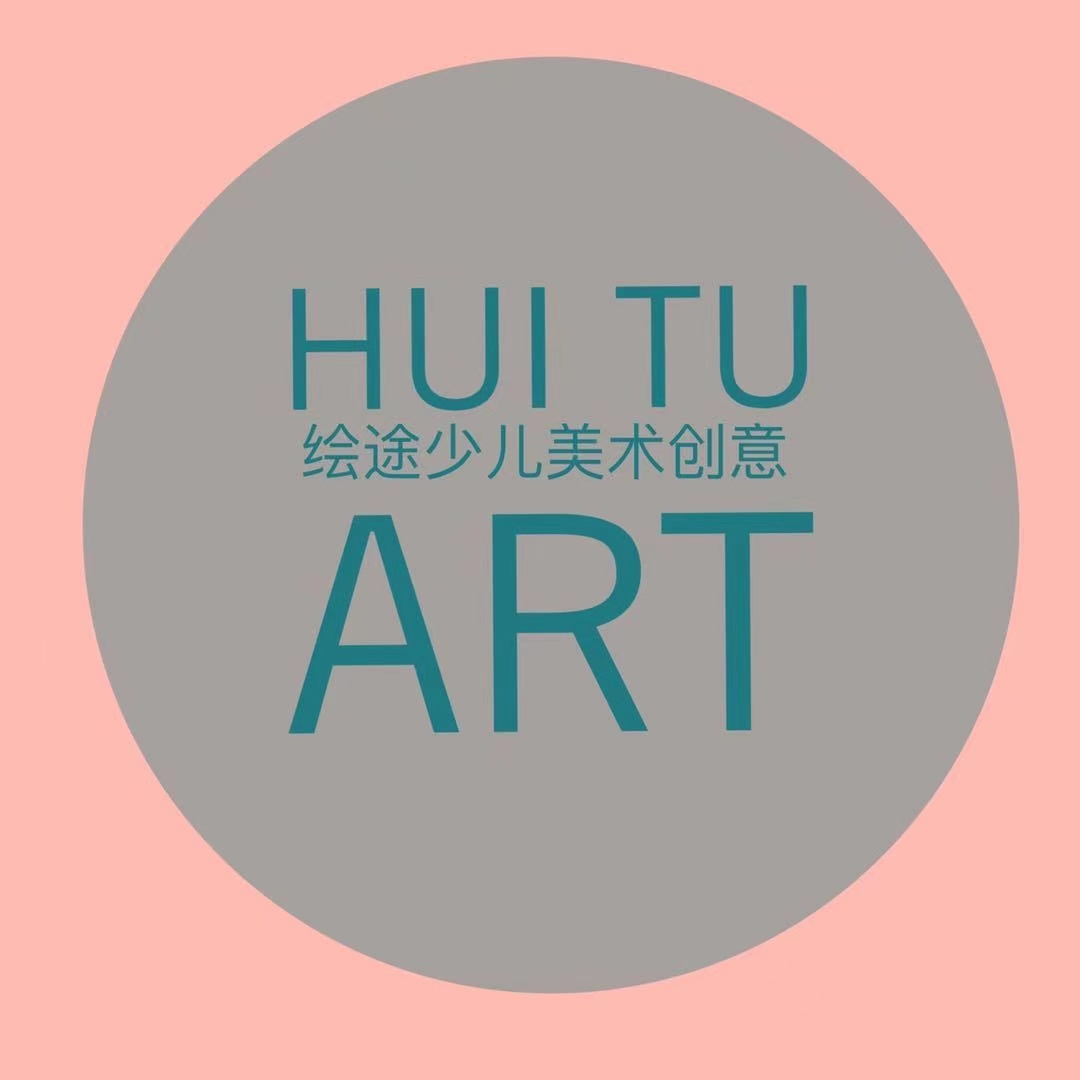 宜君县绘途教育培训学校有限公司