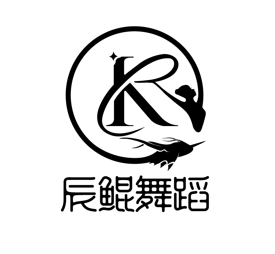 都昌县辰鲲舞蹈培训中心有限公司