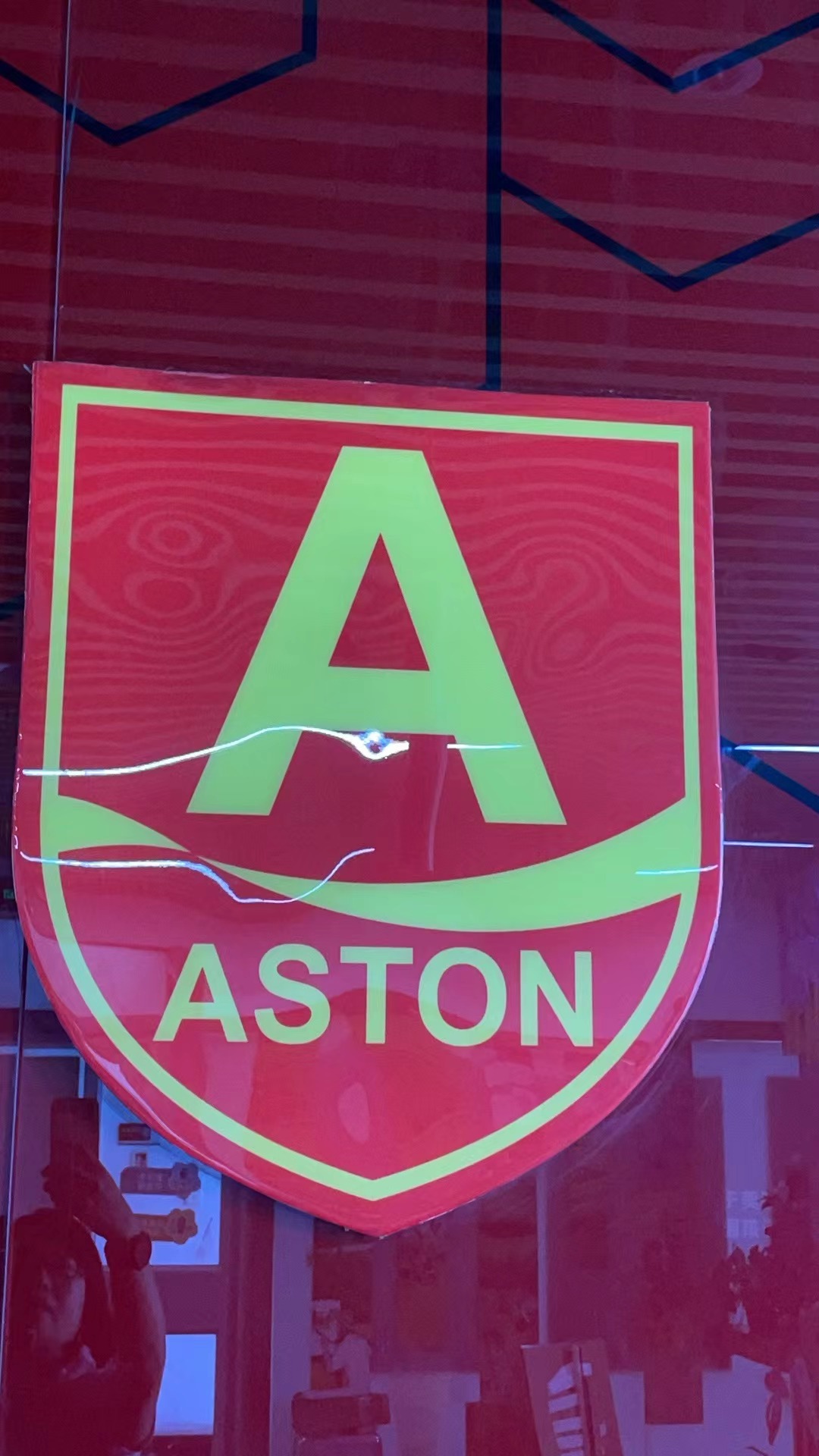 济南市历下区宽龙教育培训学校有限公司