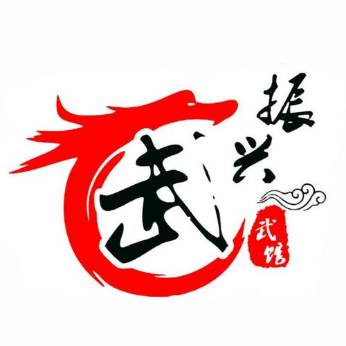 宣城市宣州区风雷武道馆