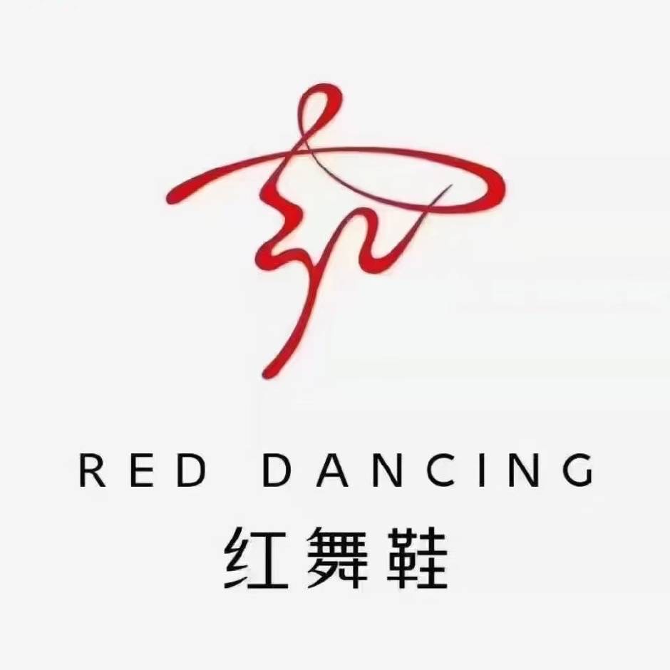 聊城市东昌府区宸嫣红舞鞋舞蹈培训学校有限公司