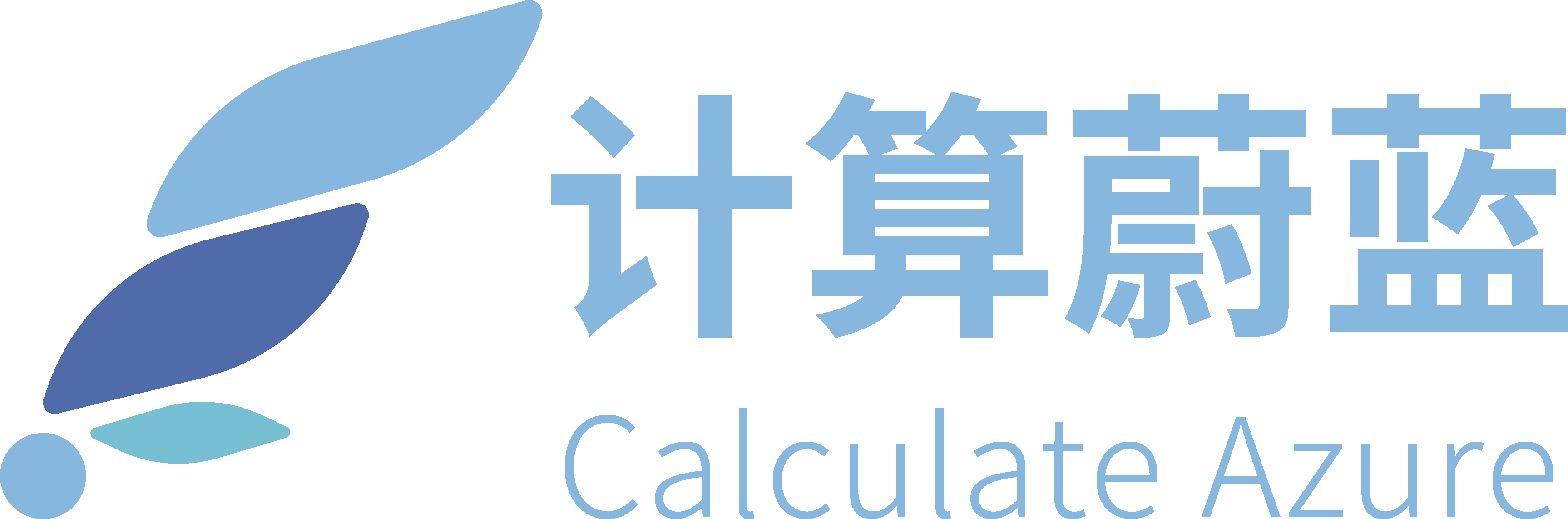 计算蔚蓝（天津）课外培训中心有限公司