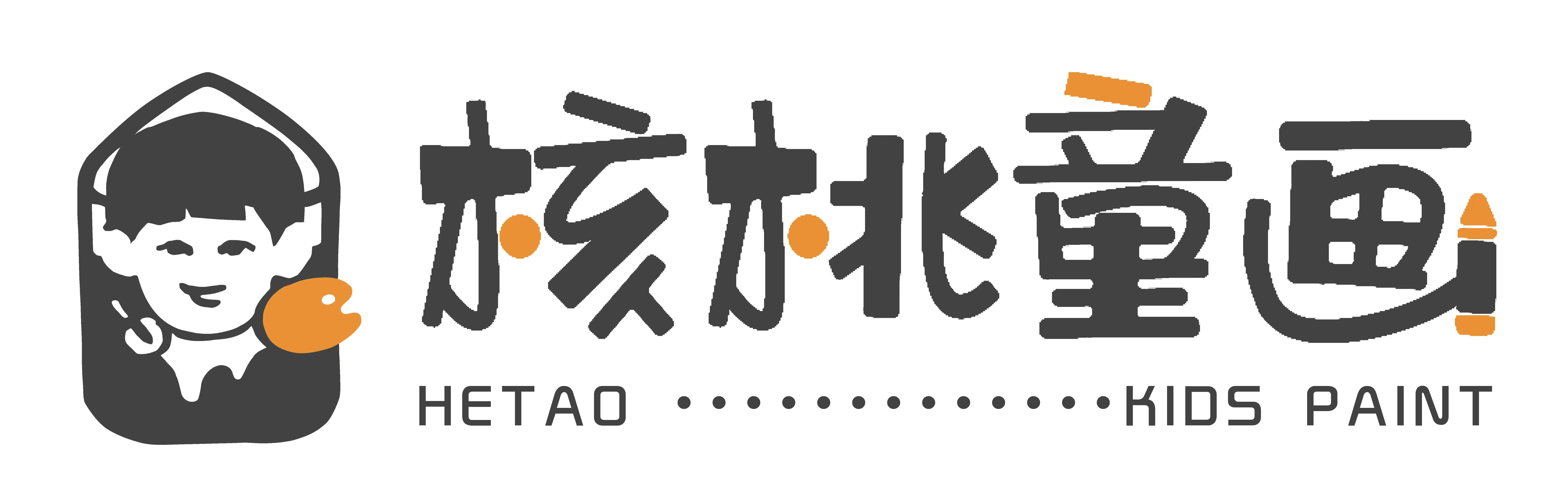 临清市核一桃艺术培训学校有限公司