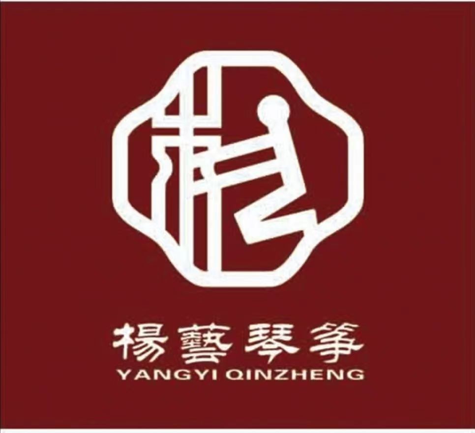 海安杨艺艺术培训有限公司