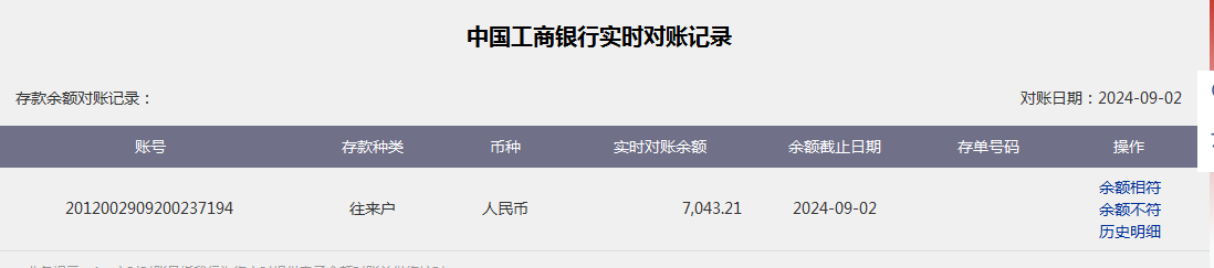 江门市蓬江区哆来咪艺术培训有限公司