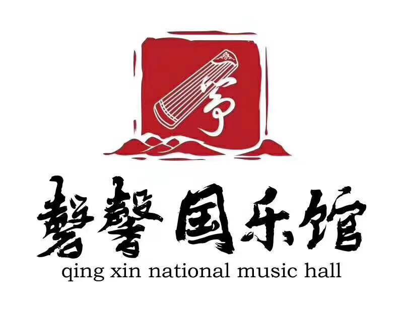 吉安市吉州区磬馨艺术培训中心有限公司