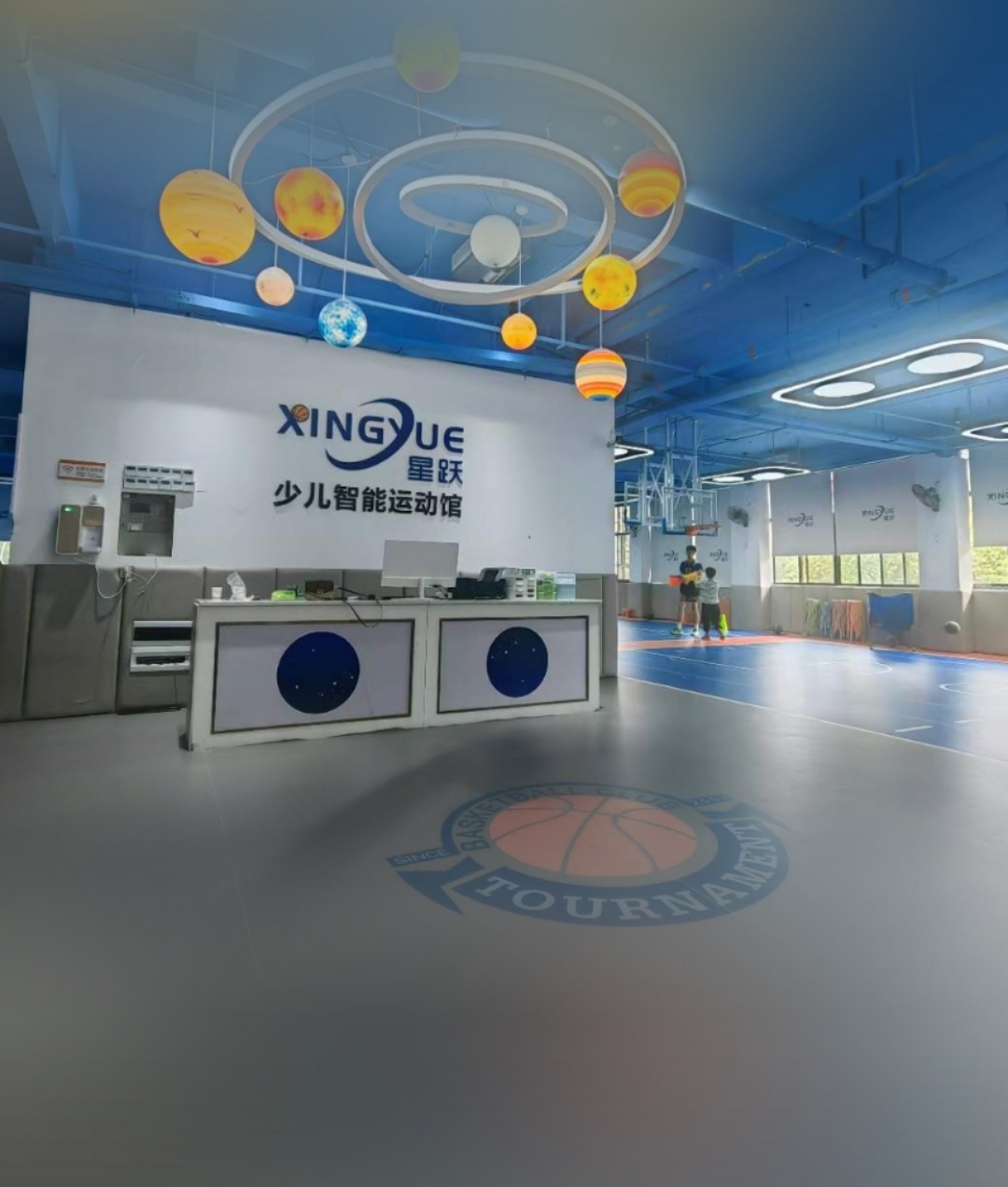 邵阳市大祥区星跃培训学校有限公司