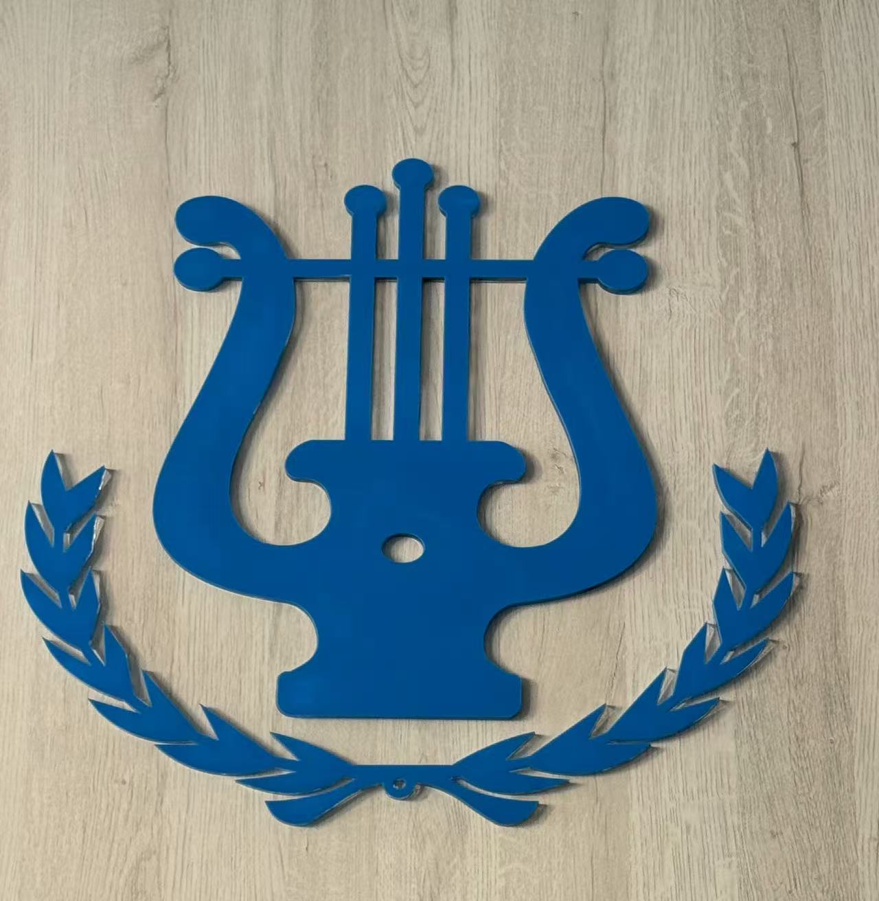 河源市源城区朗朗教育培训有限公司