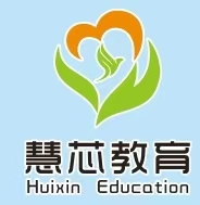 汕尾市城区慧芯艺术培训有限公司