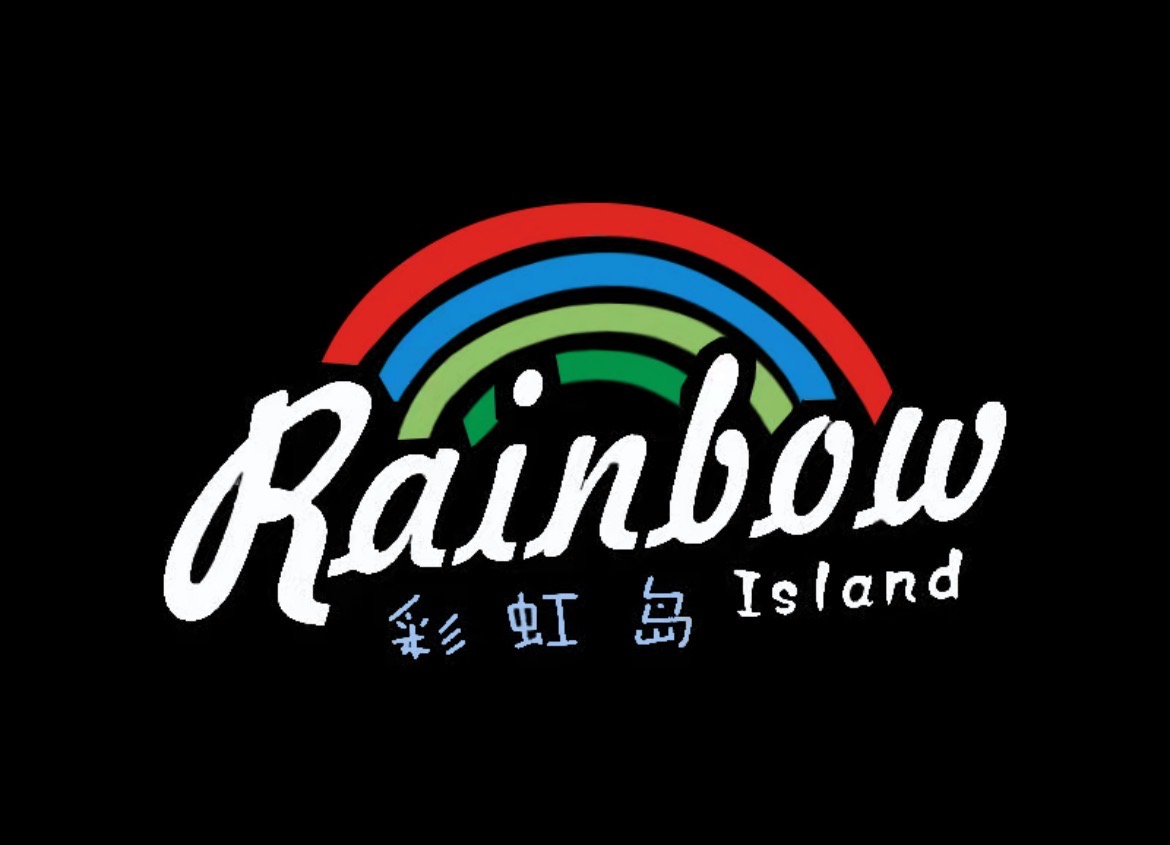 南通市海门区凡尚科技培训有限公司