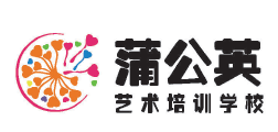 西安蒲公英森林艺术培训学校有限责任公司