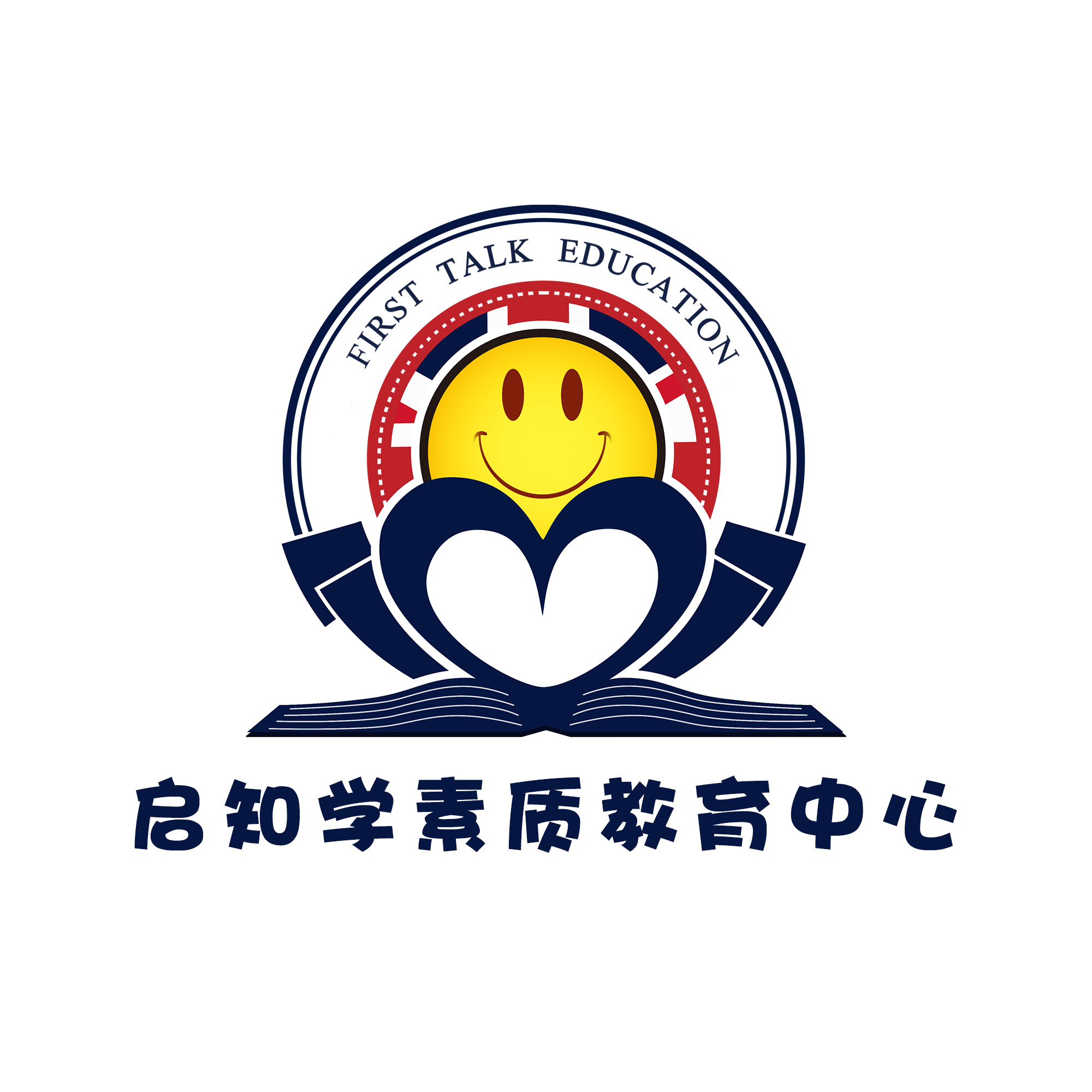 广州市南沙区启知学教育培训中心有限公司
