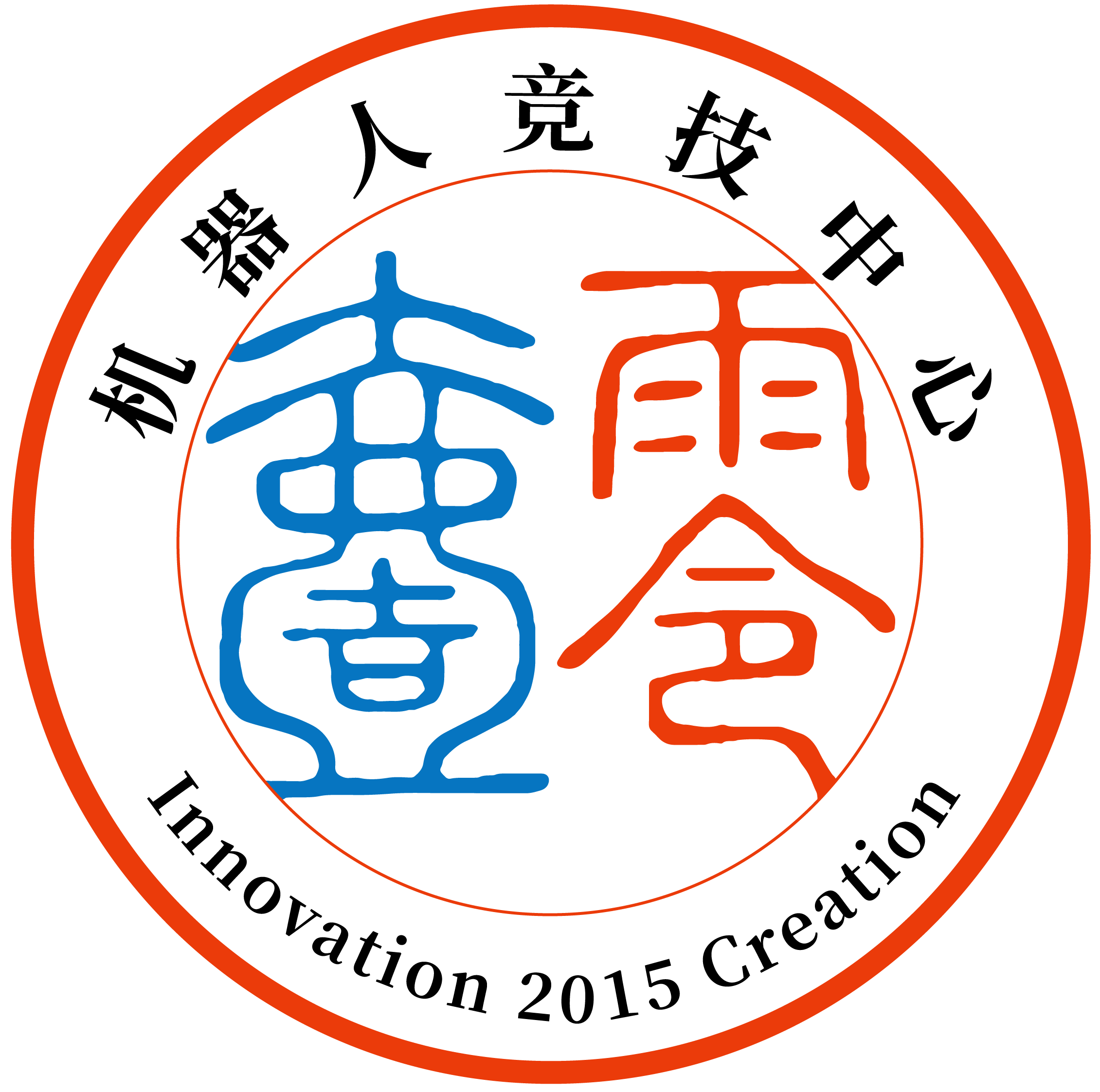 兰州市城关区零壹科技培训学校有限公司