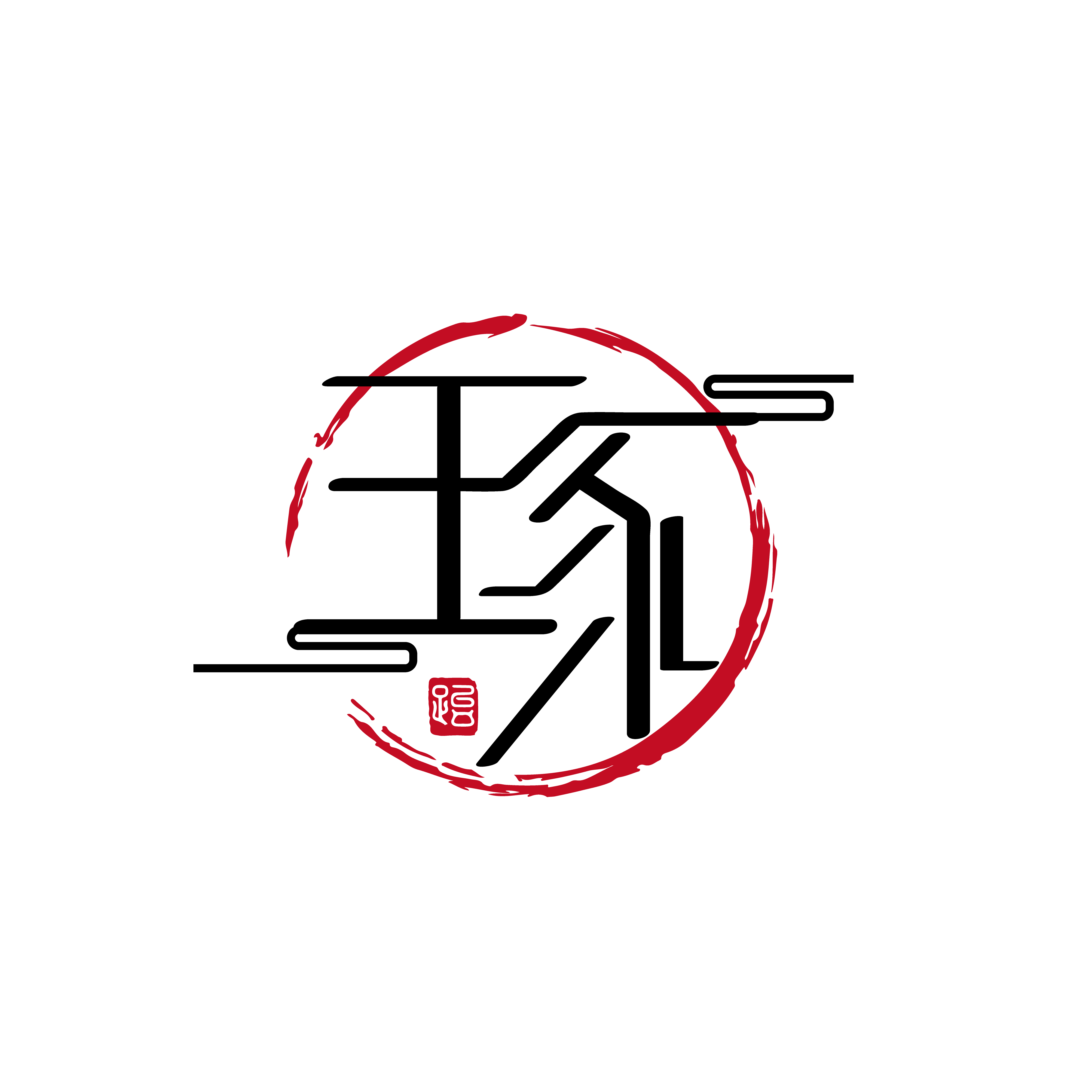 南通市崇川区琢玉体育培训中心有限公司