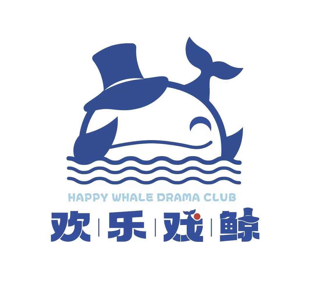 温州赛亚艺术培训有限公司