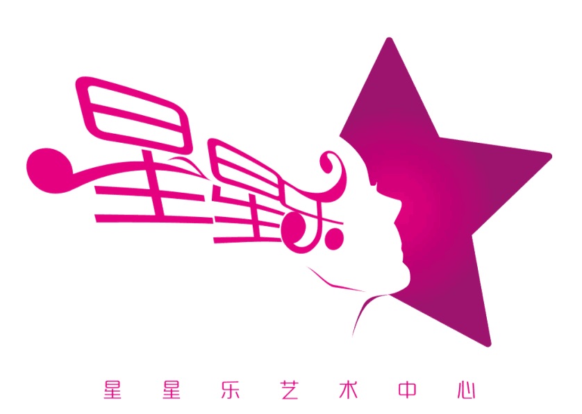 广州市番禺区晴乐艺术培训中心有限公司