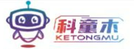 中山市科童木机器人教育培训中心有限公司