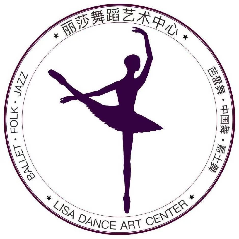 嘉兴丽影莎舞蹈培训有限公司