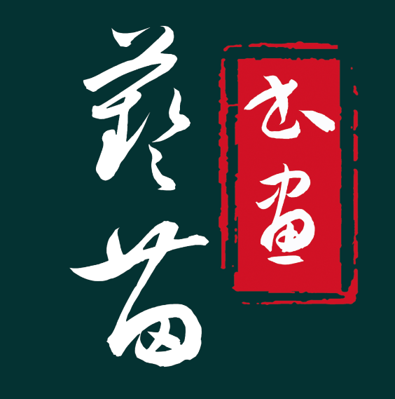 那坡县艺苗书画院