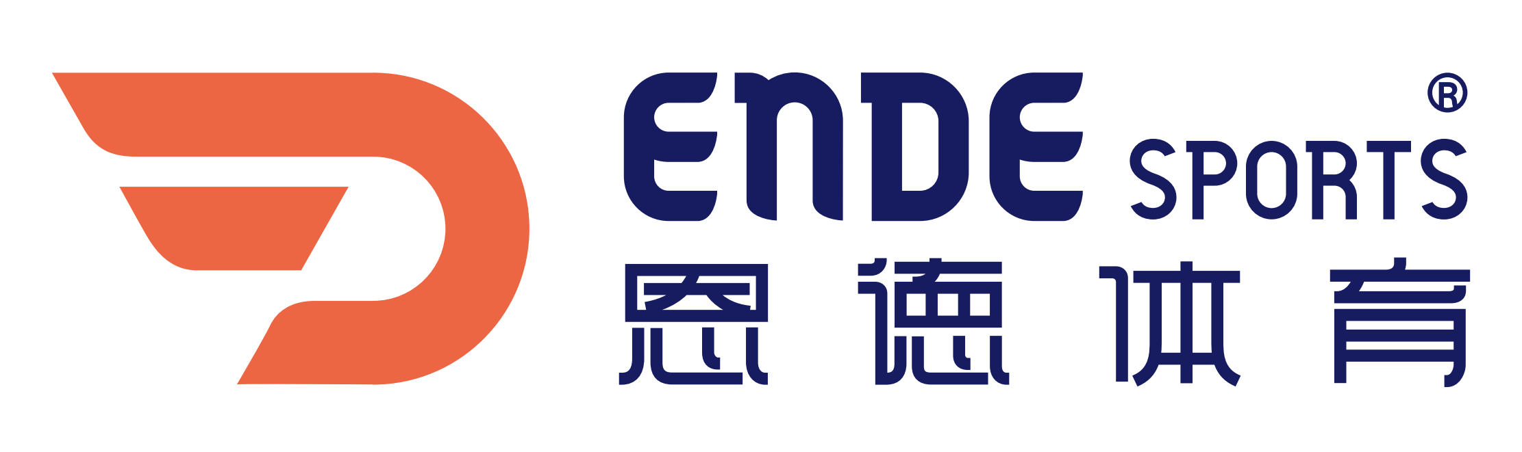 常州恩徳体育发展有限公司