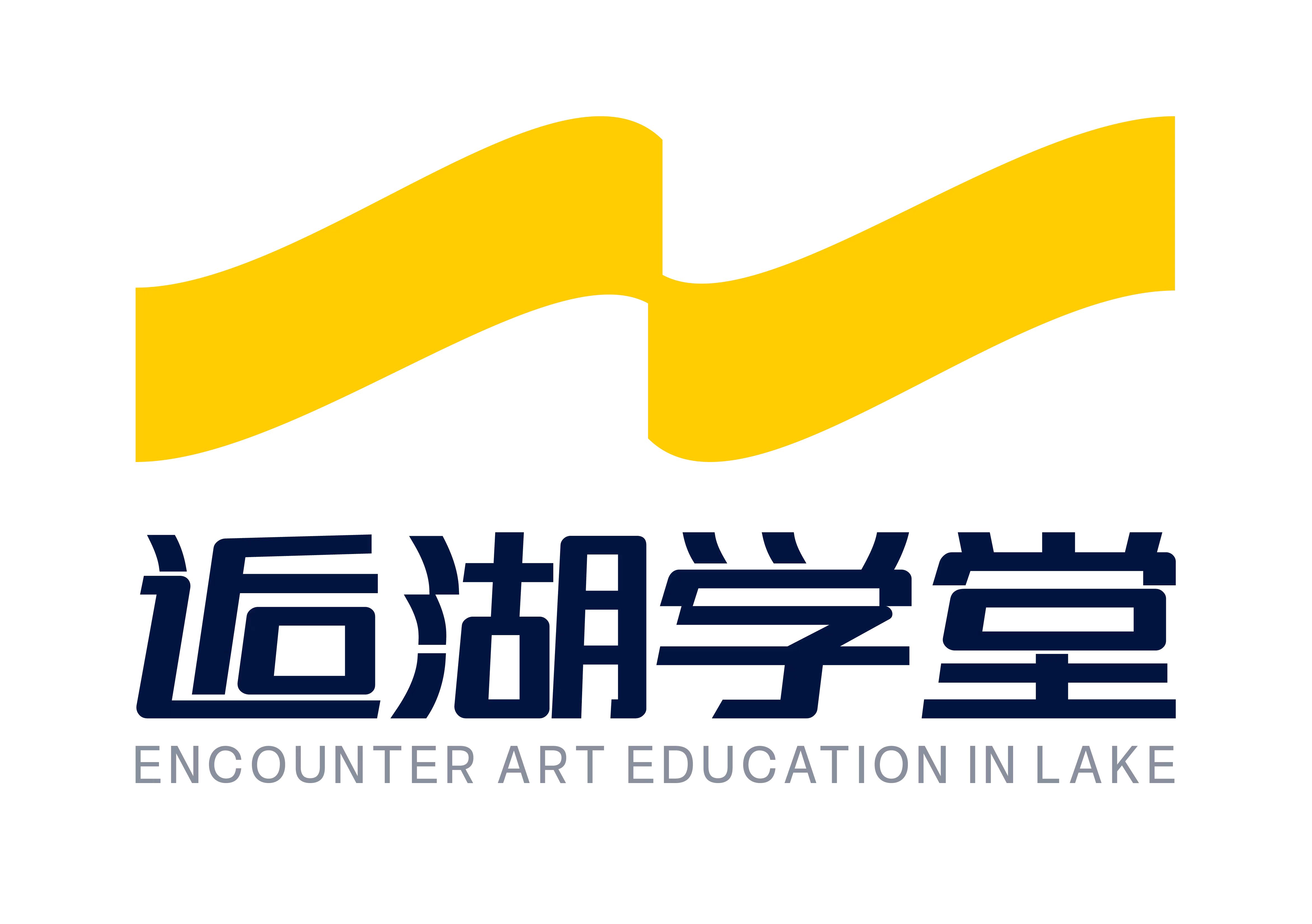 湖南湘江新区汇智格物艺术培训学校有限公司