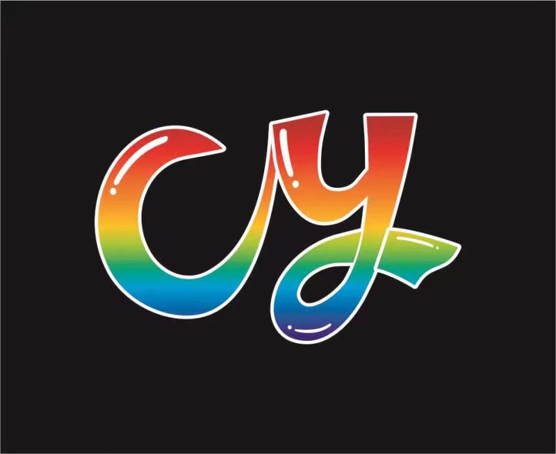 明溪县畅艺绘画培训中心