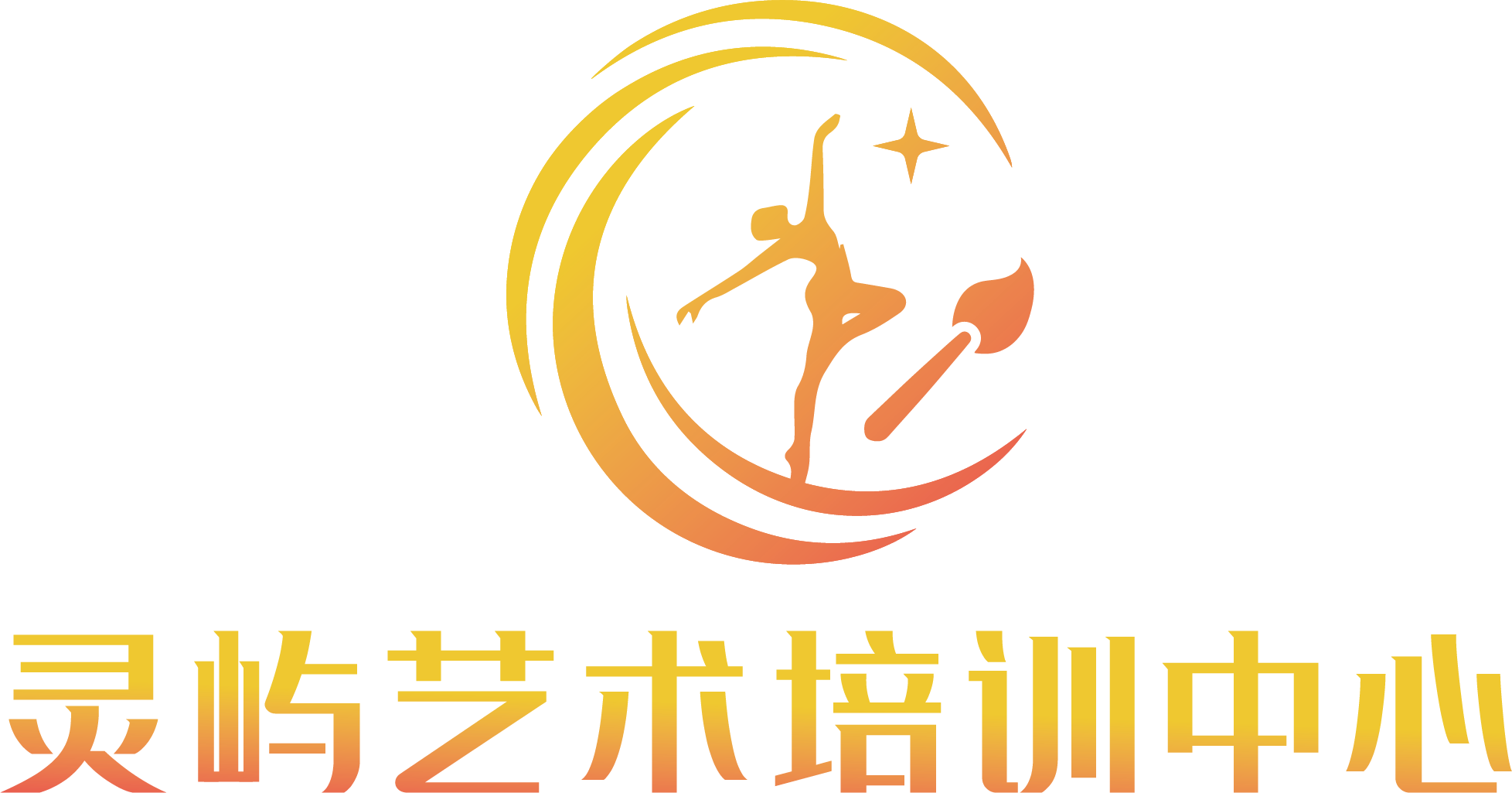 盐源县灵屿艺术培训中心有限公司
