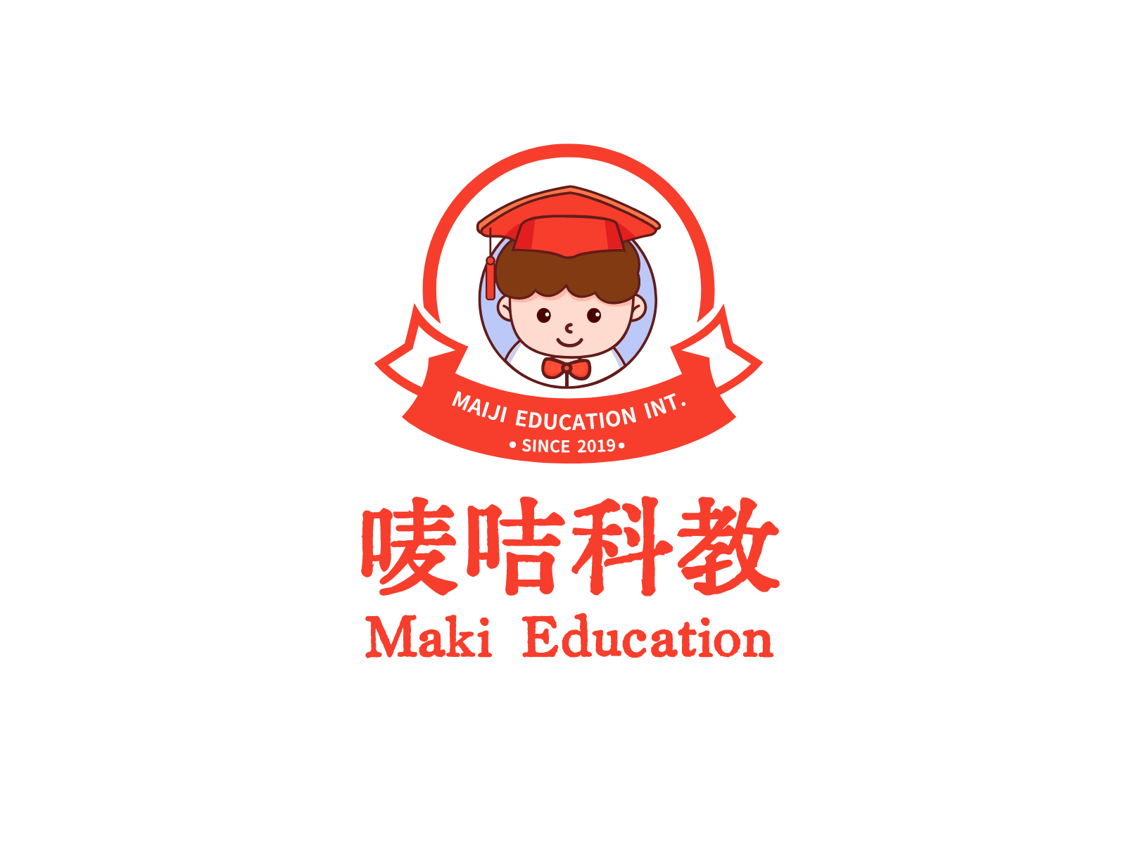 东莞市麻涌唛咭培训中心有限公司