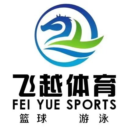 磐安新飞越体育发展有限公司