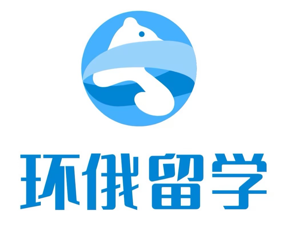 济南市起步区环俄文化培训学校有限公司