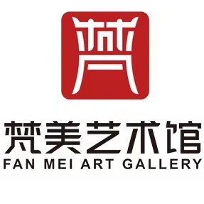 河源市梵美艺术培训有限公司