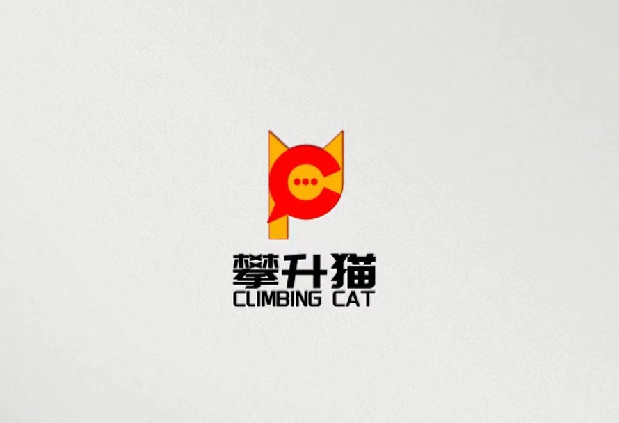 天台攀升猫教育科技有限公司