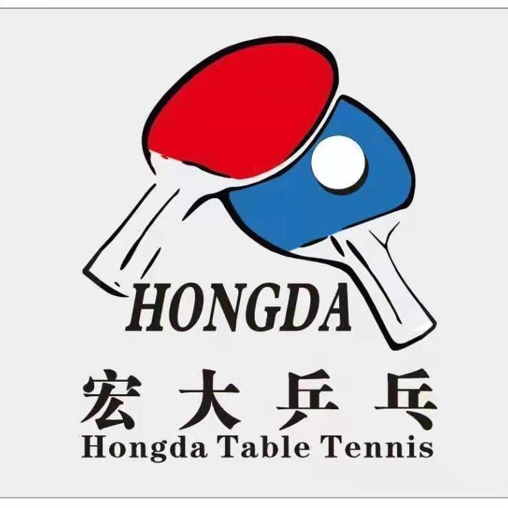 嗨乐（宁夏）体育文化传播有限公司