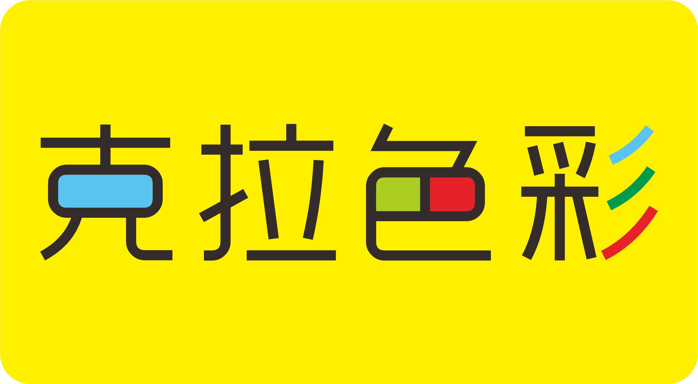 中山市华懿文化艺术培训中心有限公司