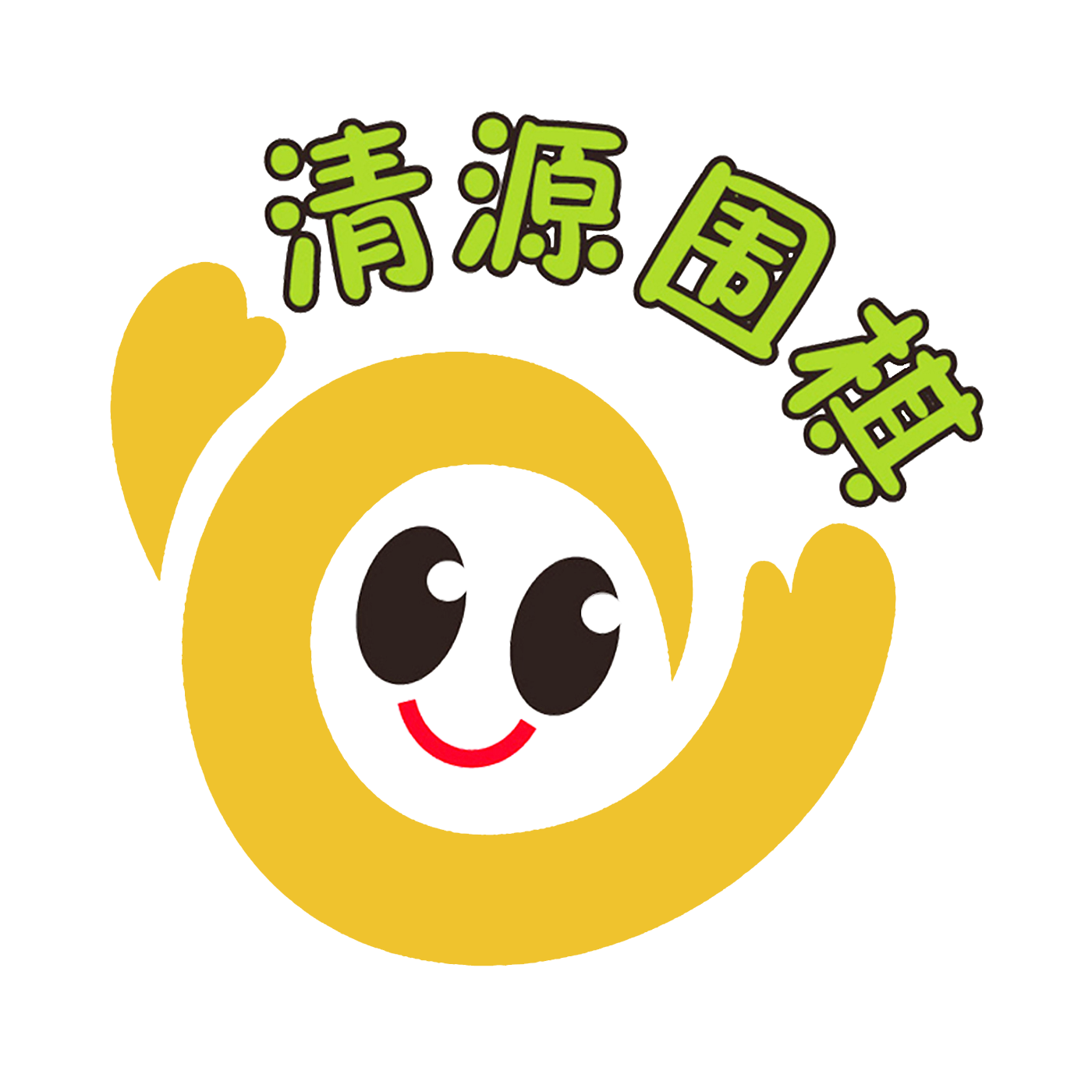 南京清源围棋培训有限公司建邺分公司