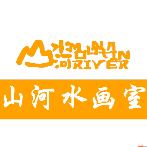 濮阳开发区山河水印象艺术培训有限公司